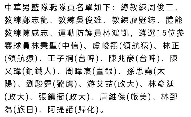 而对于一些人来说，即使在这个令人难以置信的赛季之前，他也是有史以来最伟大的教练。